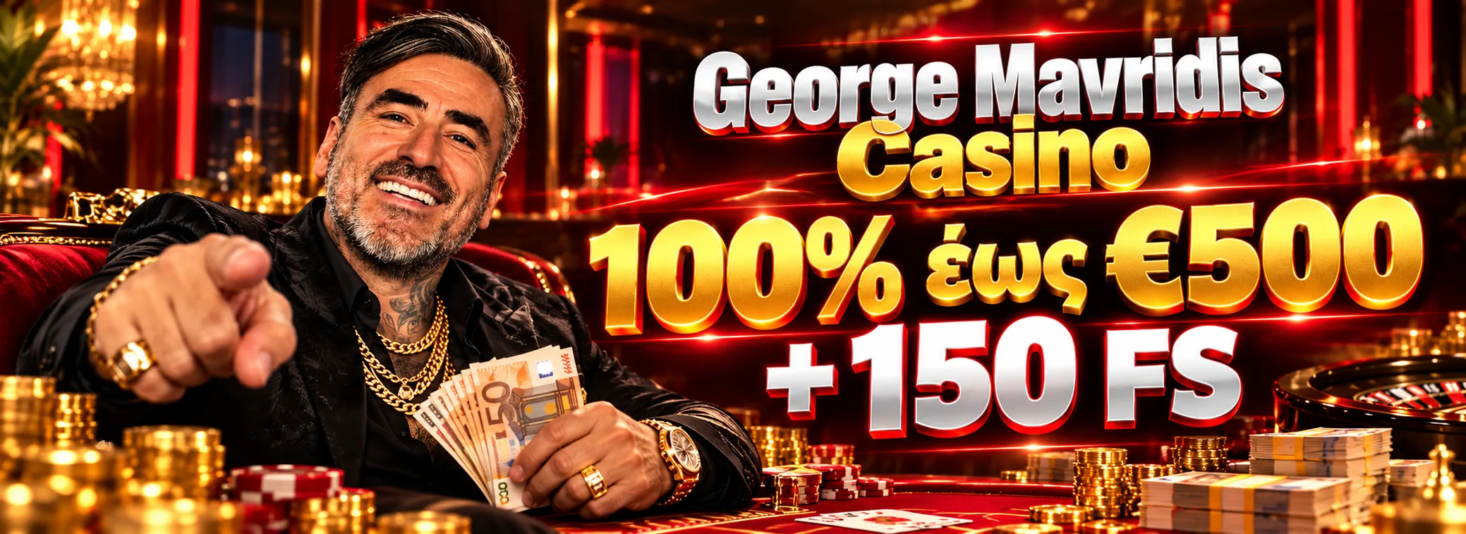 George Mavridis Casino — Μπόνους καλωσορίσματος 100% έως €500 και 150 δωρεάν περιστροφές — 100% έως €500 + 150 FS